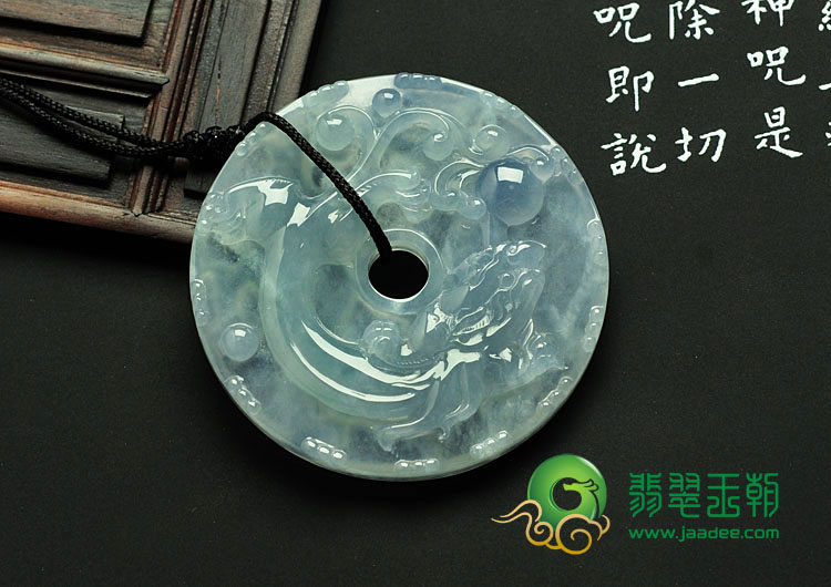 冰种晴水缅甸翡翠龙牌挂件