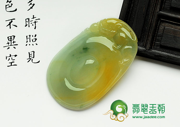 https://jdimg.jaadee.net//images/201201/goods_img/10669_P_1325784876937.jpg