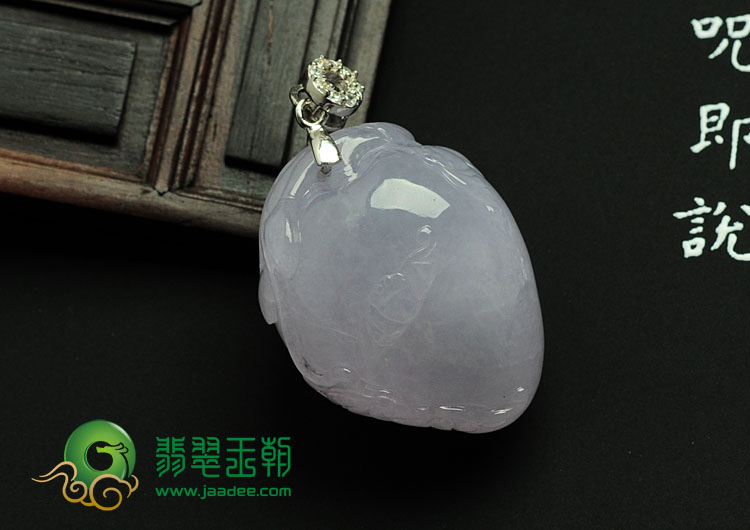 冰种紫罗兰缅甸翡翠寿桃挂件