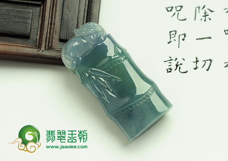 冰种蓝晴水缅甸翡翠节节高挂件