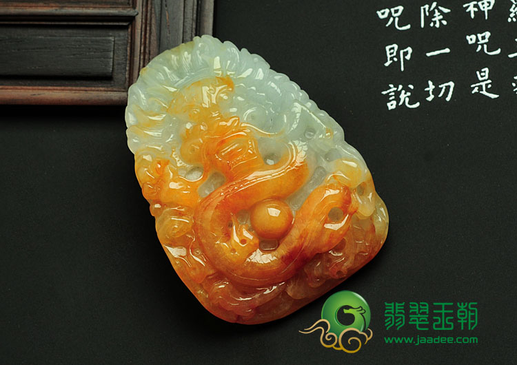 糯冰种黄翡缅甸翡翠龙头挂件/手玩件