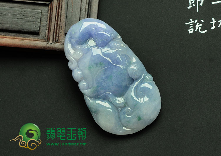 糯冰种紫罗兰飘花缅甸翡翠如意寿挂件