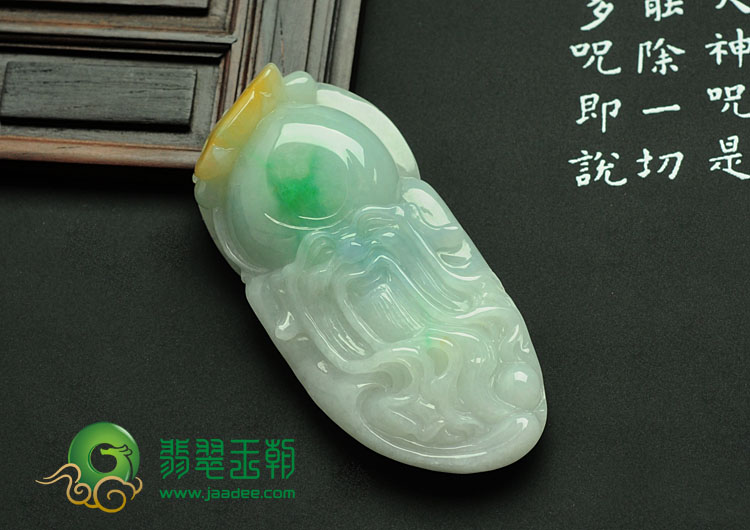 糯冰种三彩缅甸翡翠寿星头挂件