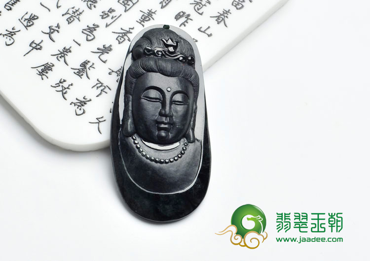 糯冰种墨翠缅甸翡翠观音头挂件