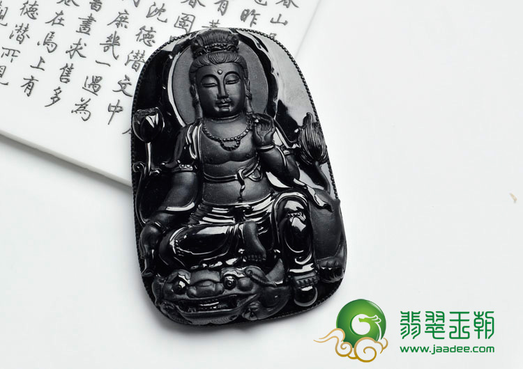 冰种墨翠缅甸翡翠昙花观音挂件