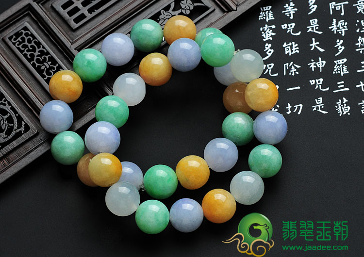 糯冰种三彩缅甸翡翠手链（单价）