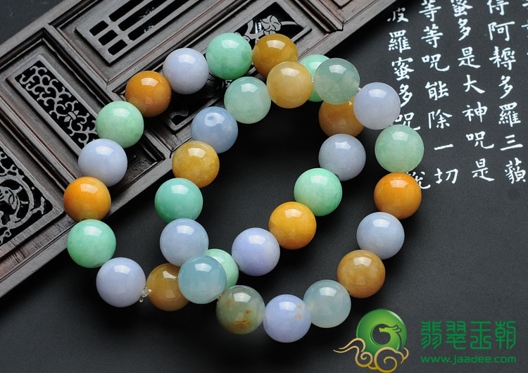 糯冰种三彩缅甸翡翠手链（单价）
