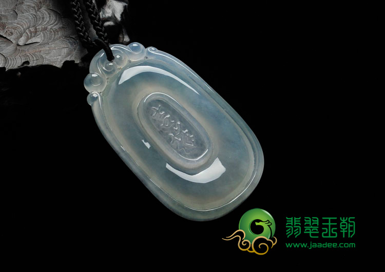 冰种晴水缅甸翡翠福在眼前挂件