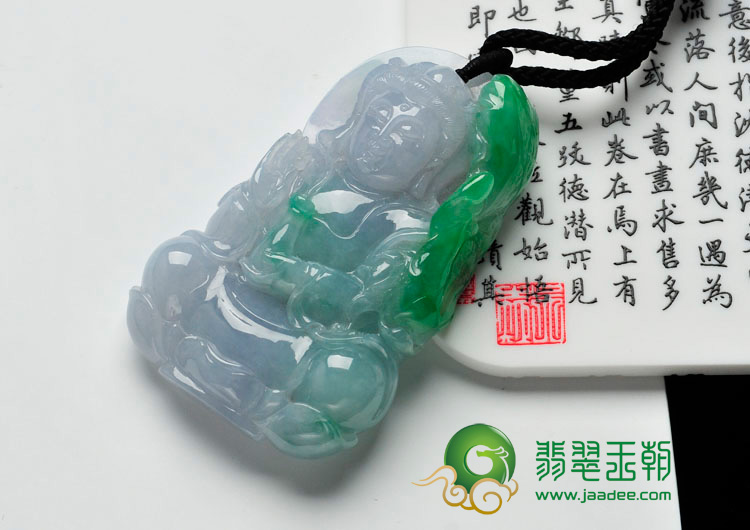 糯冰种春带彩缅甸翡翠观音挂件