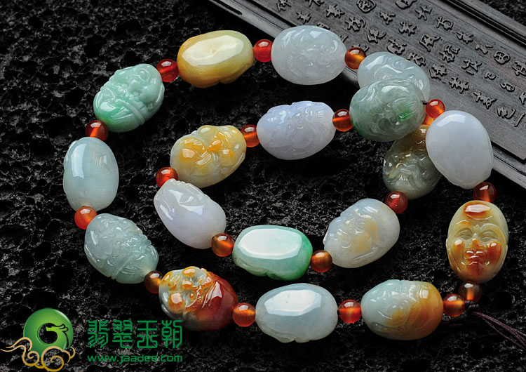 糯冰种三彩缅甸翡翠十八罗汉手链/项链