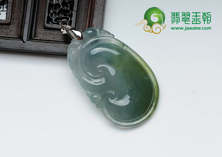 冰种晴水黄翡缅甸翡翠如意挂件
