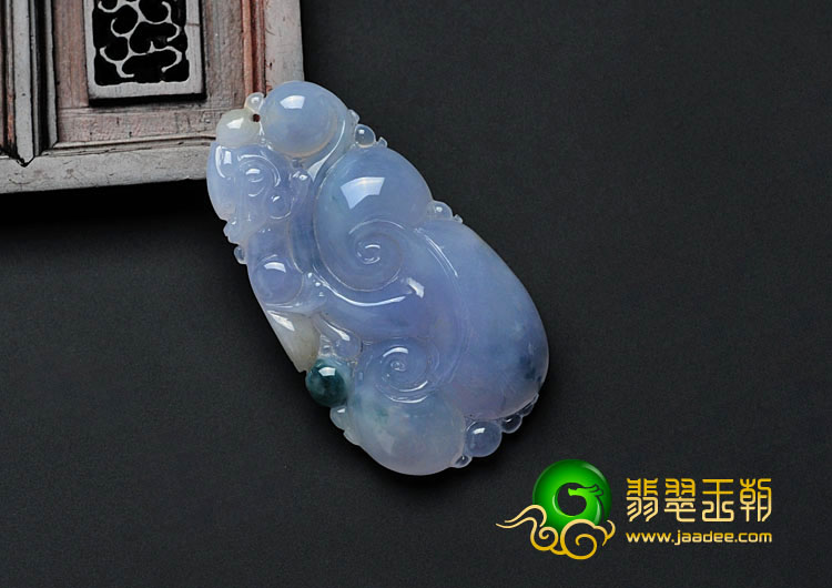 冰种紫罗兰飘花缅甸翡翠如意寿挂件