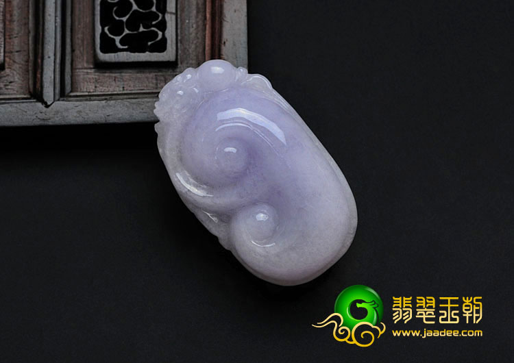 糯冰种紫罗兰缅甸翡翠如意挂件