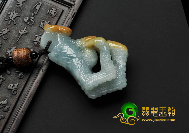 糯冰种晴水黄翡缅甸翡翠“抓财手”挂件