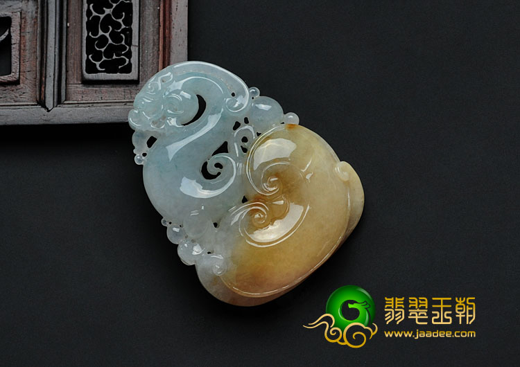 糯冰种黄翡飘花缅甸翡翠龙行如意挂件