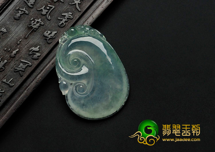 冰种晴水缅甸翡翠如意挂件