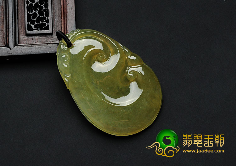 冰种黄翡缅甸翡翠如意挂件