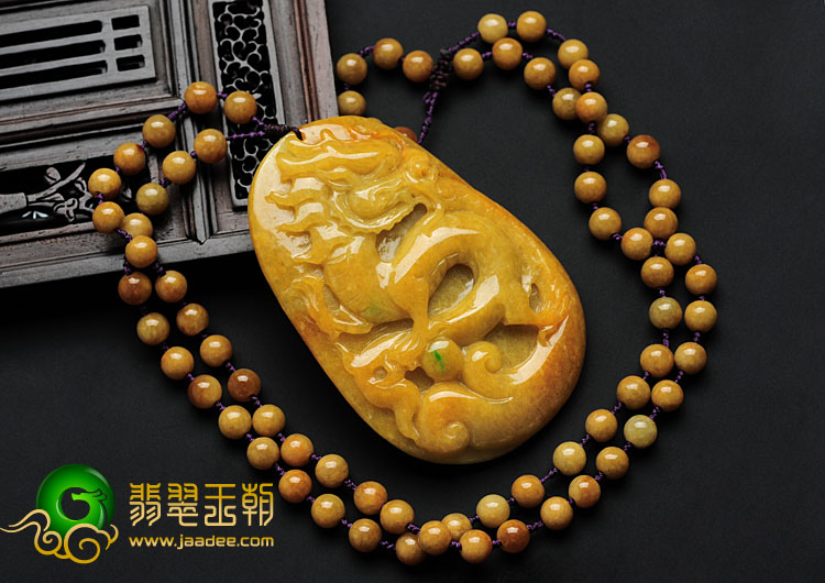 糯冰种黄翡飘翠缅甸翡翠龙牌挂件