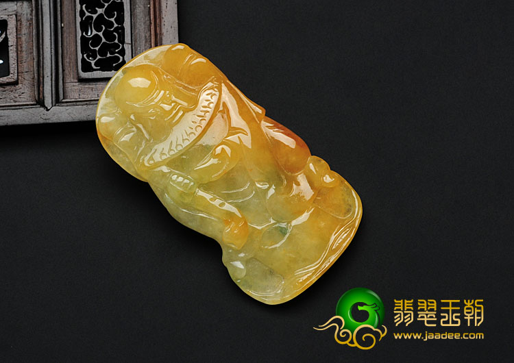 糯冰种黄翡略飘花缅甸翡翠钟馗挂件