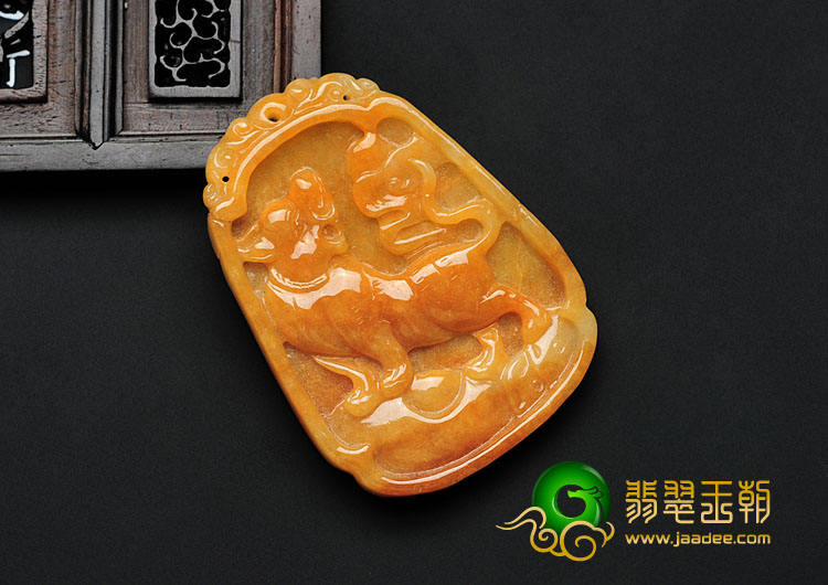 糯冰种黄翡缅甸翡翠虎牌挂件