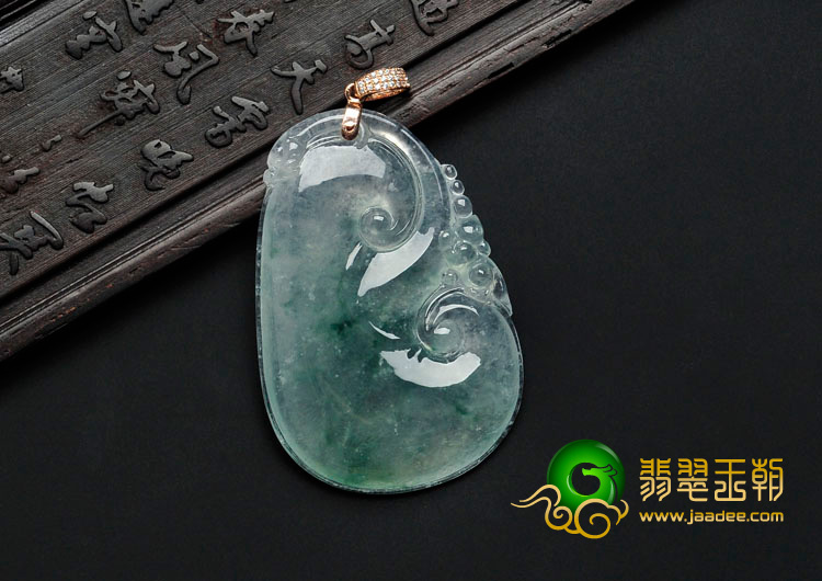 冰种飘花缅甸翡翠如意挂件