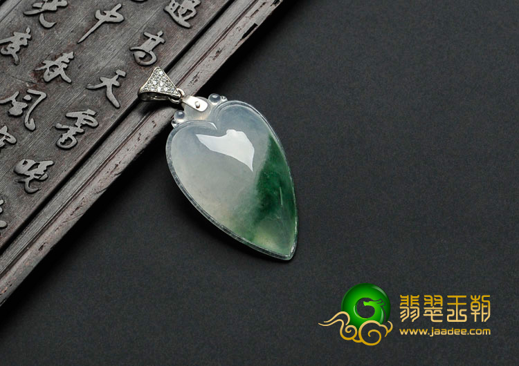 冰种飘花缅甸翡翠心心相印挂件