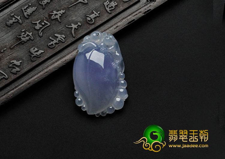 冰种紫罗兰缅甸翡翠寿桃挂件