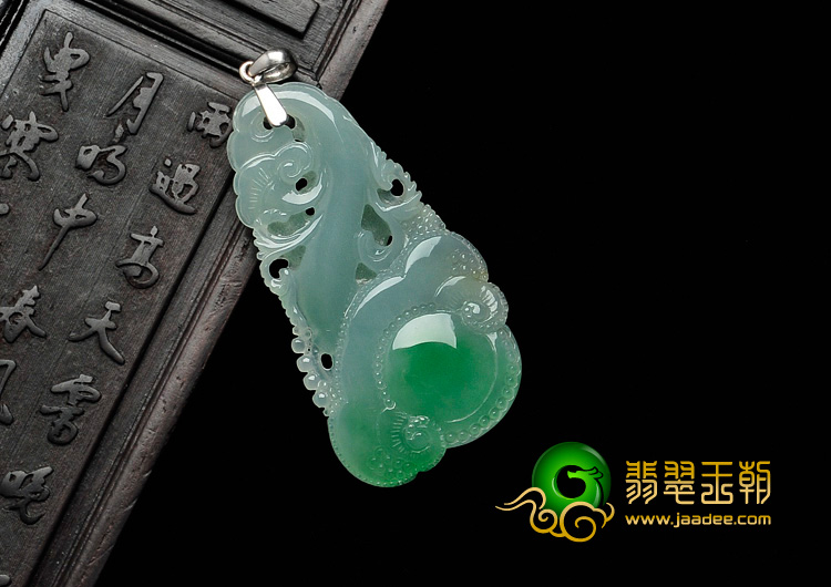 糯冰种翠色缅甸翡翠如意挂件