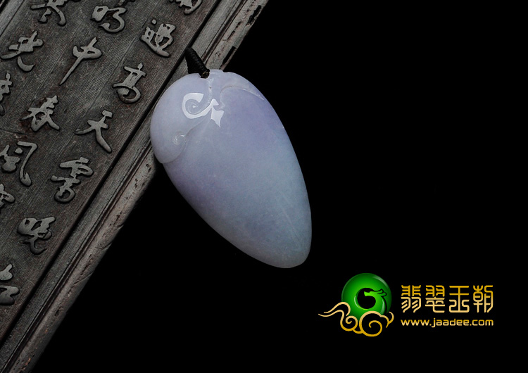 糯冰种紫罗兰缅甸翡翠福瓜挂件