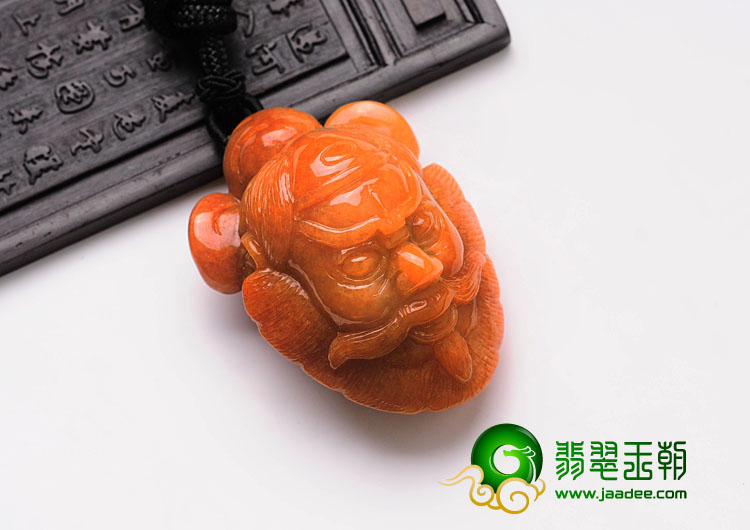 细糯种红黄翡缅甸翡翠钟馗头挂件