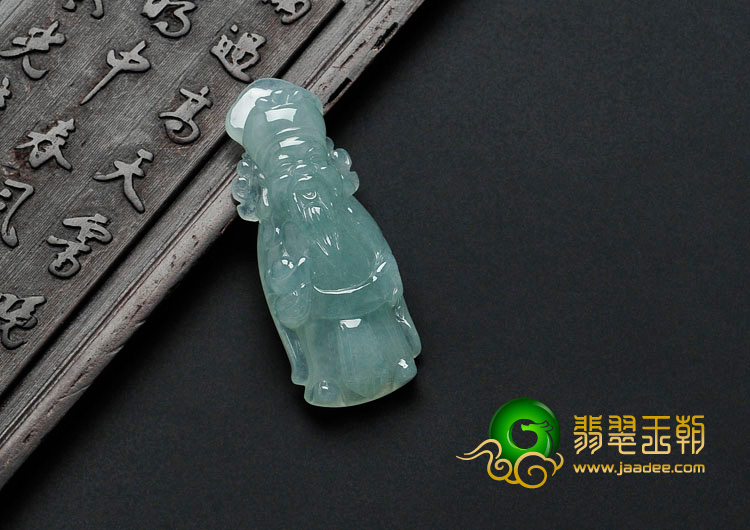 冰种晴水缅甸翡翠财神挂件