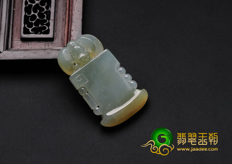 冰种晴水黄翡缅甸翡翠福上加福挂件