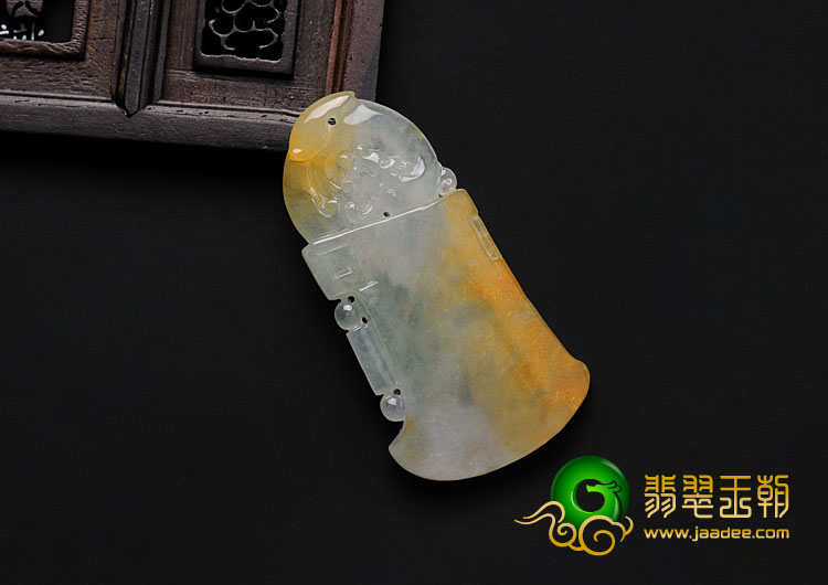 糯冰种黄翡缅甸翡翠龙凤送福挂件