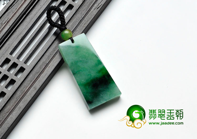 糯冰种浓绿缅甸翡翠平安牌挂件