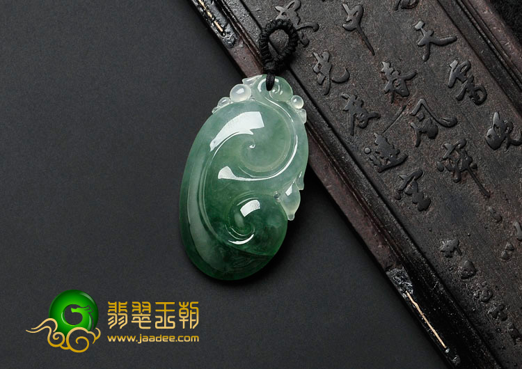 冰种油青缅甸翡翠如意挂件