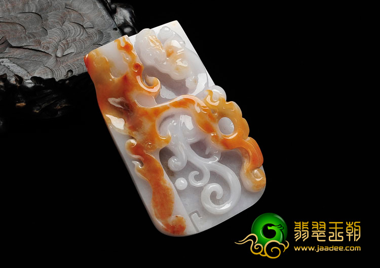 糯冰种红黄翡缅甸翡翠飞龙在天挂件