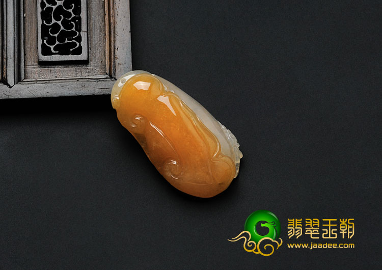 糯冰种红黄翡缅甸翡翠如意挂件
