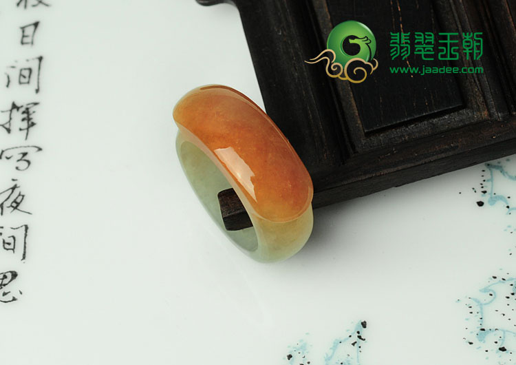 糯冰种红黄翡缅甸翡翠指环