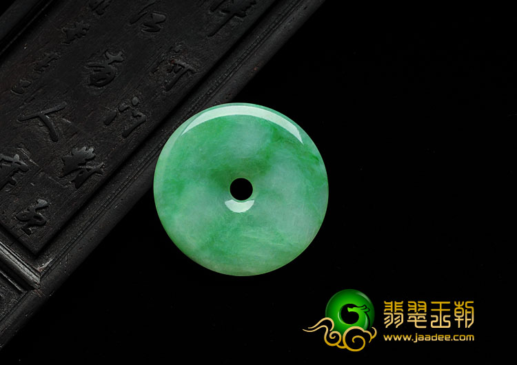 糯冰种翠色缅甸翡翠平安扣挂件