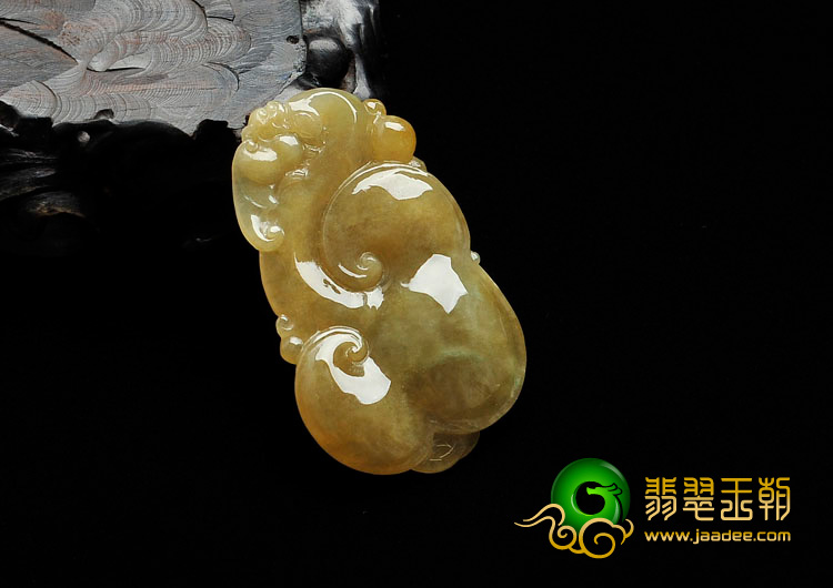 冰种褐黄翡缅甸翡翠如意寿挂件