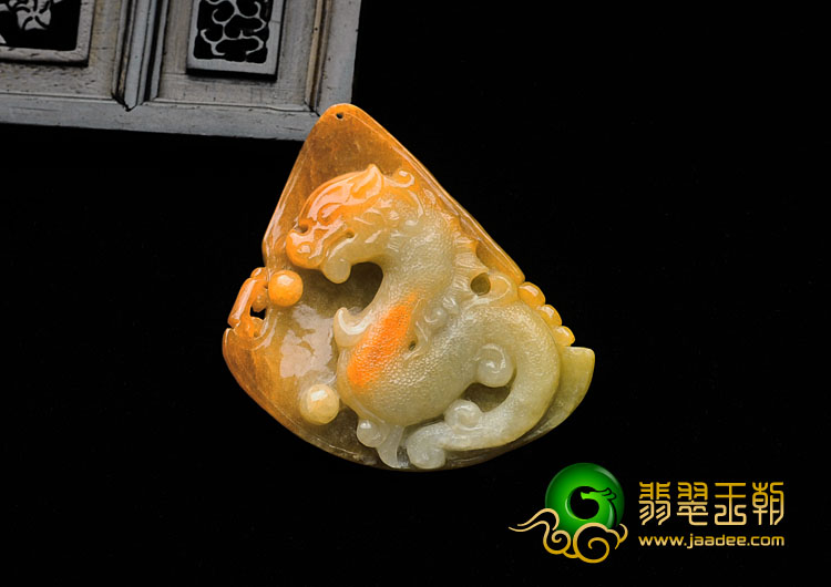 糯冰种红黄翡缅甸翡翠龙牌挂件