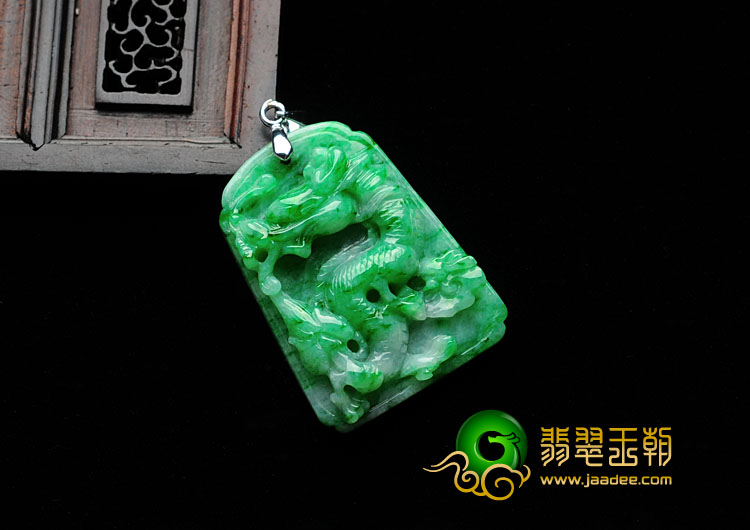 糯冰种飘翠缅甸翡翠龙凤呈祥挂件