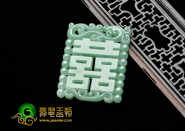 糯冰种晴水飘花缅甸翡翠龙凤双喜挂件