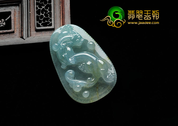 冰种蓝晴水缅甸翡翠螭龙牌挂件