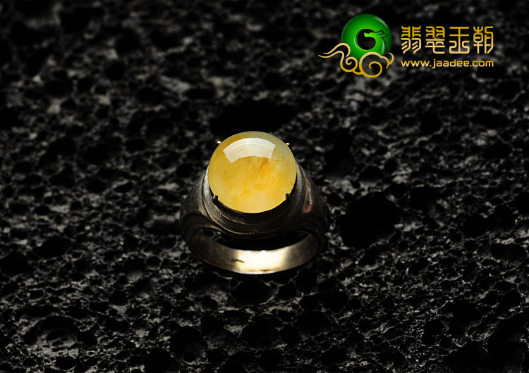 冰种黄翡缅甸翡翠戒面
