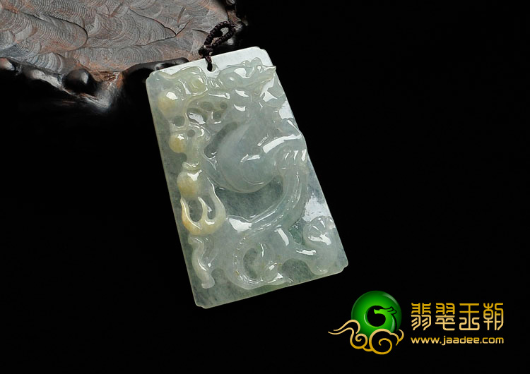 冰种晴水黄翡缅甸翡翠龙牌挂件