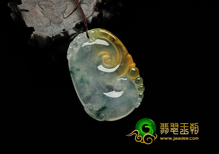 冰玻种黄翡飘花缅甸翡翠如意挂件