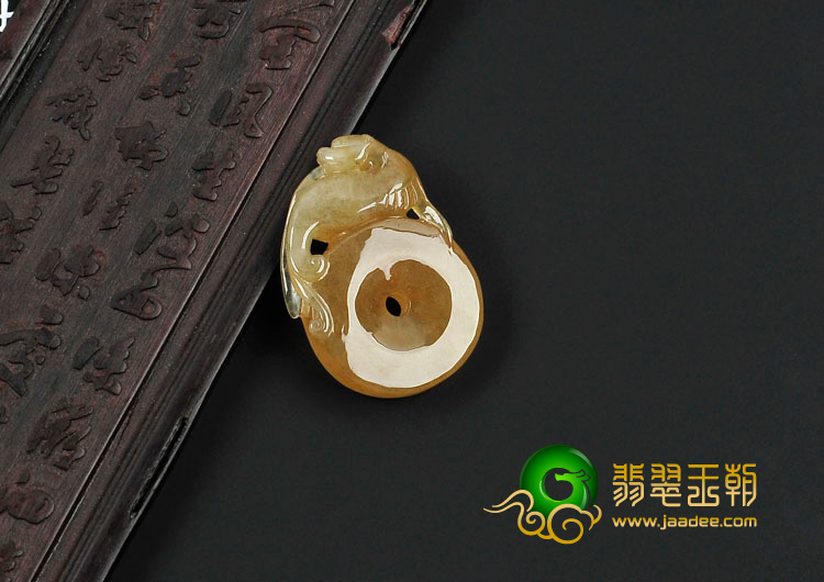 冰种褐黄翡缅甸翡翠福在眼前挂件