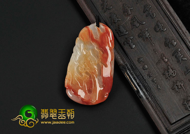 糯冰种红黄翡缅甸翡翠火龙挂件