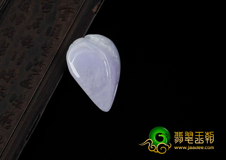 糯冰种紫罗兰缅甸翡翠寿桃挂件